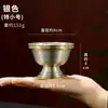 Copo de Oferta de Água para Buda, Tigela de Água Auspiciosa Esculpida em Cobre, Itens do Tibete, Ornamento de Copo de Água Sagrada para Templo Budista Doméstico