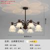 Lustre de Sala de Estar Retrô Francês, Luz Principal de Hall em Estilo Meados do Século, Lustre Criativo para Quarto e Restaurante em Estilo Meados do Século de Zhongshan