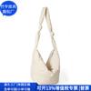 Bolsa Plissada de Nylon Estilo Coreano Transfronteiriça Rpet Poliéster Bolsa de Axila Moda Bolsa de Ombro Meia-Lua Fábrica de Customização