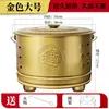 Balde de Queimar Papel de Aço Inoxidável Balde Dourado Balde de Queimar Sutras Folha de Alumínio Doméstica Lingotes de Ferro Balde de Ferro Bacia do Tesouro Incinerador Dinheiro