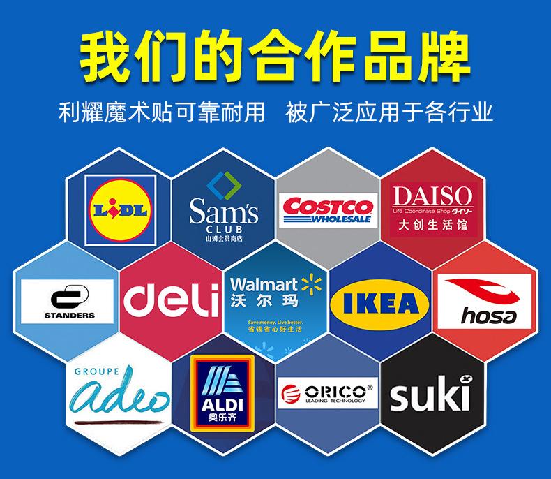 微信图片_202508071623122