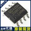 GD25Q80CTIGR 25Q80CTIG SOP8 chip de memoria hoja de configuración BOM original
