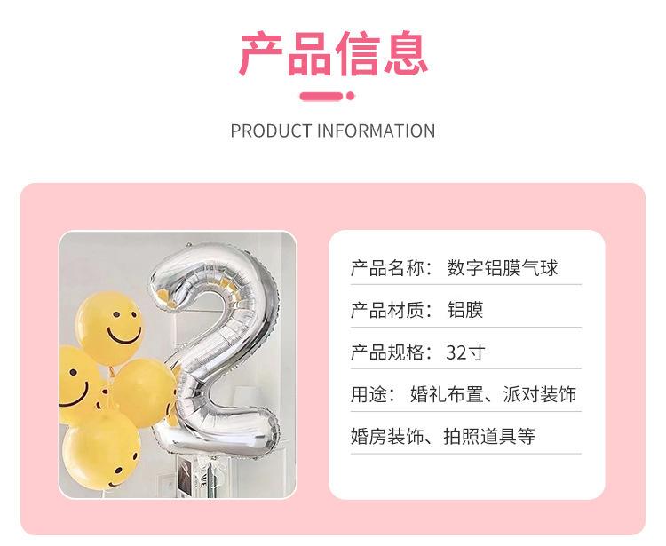 O1CN01miPjxH1GuOpWa4BU8_!!2207