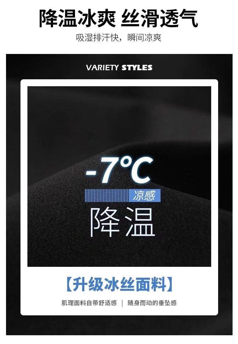 详情图_10.jpg