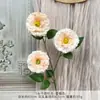 Ramo Artificial de Peonías de 3 Capas para Boda, Adornos Terminados de Flores Artificiales de Seda de Alta Gama para Decoración de Sala de Estar