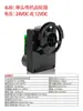 Motor de Máquina Expendedora, Máquina Expendedora No Tripulada, Accesorios para Máquinas Expendedoras, Caja de Engranajes Reductores DC 12V/24V