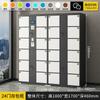Unidad de Gabinete de Almacenamiento Electrónico de Acero Cara Huella Digital Casillero Tarjeta Tarjeta Gabinete de Almacenamiento Inteligente Gabinete de Almacenamiento con Redes WeChat