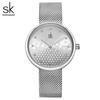 SHENGKE SHENGKE Nuevo reloj de cuarzo con diseño de estrella romántica para mujer, resistente al agua, con correa de cuarzo, K0125