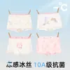 Ropa Interior para Niñas, Calzoncillos tipo Boxer de Seda Helada Clase A para Niños Grandes, Calzones de Ángulo Plano para Bebés Niñas, Calzones sin Costuras para Niños Pequeños