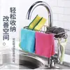 Estante de Drenaje Multifuncional para el Fregadero, Estante de Almacenamiento para Grifo sin Taladro, Cesta de Drenaje para Paños de Cocina y Esponjas