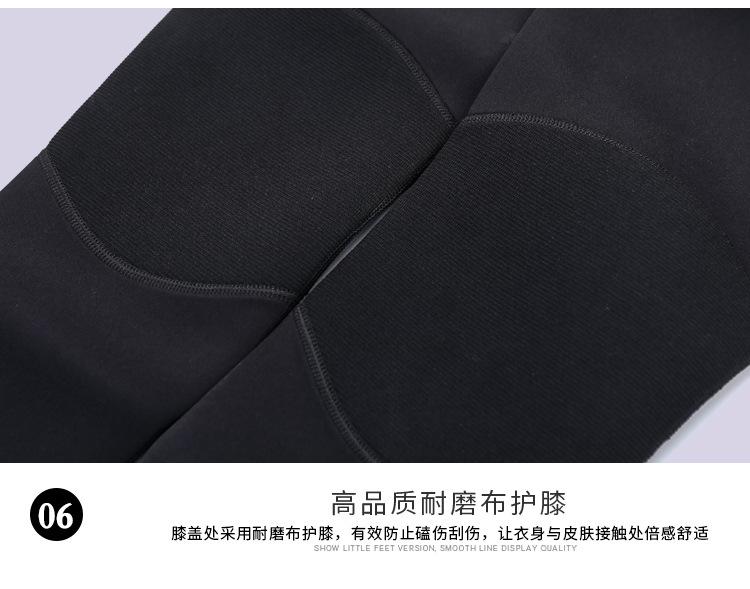 3mm耐磨护膝潜水服_42.jpg
