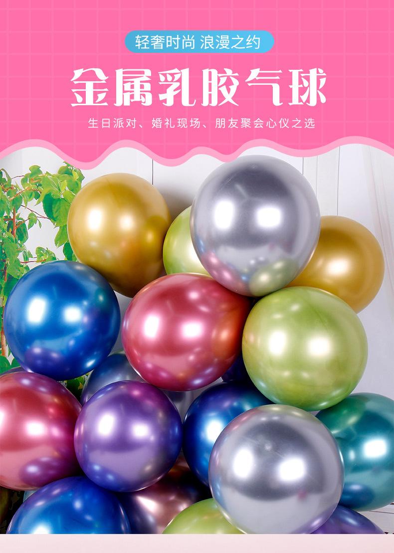 金属_01.jpg