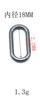 Ventas Directas de Fábrica Hebilla de Huevo en Forma de U de Aleación de Zinc Accesorios de Ferretería para Zapatos Equipaje Bolso Hebilla Denier Kr51041 # Hebilla Ovalada