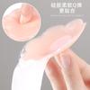 Parche de Pecho Push-Up de Sastre para Mujer Invisible y sin Rastro Anti-Convexo Anti-Deslizamiento Parche de Seno de Silicona para Vestido de Novia sin Hombros