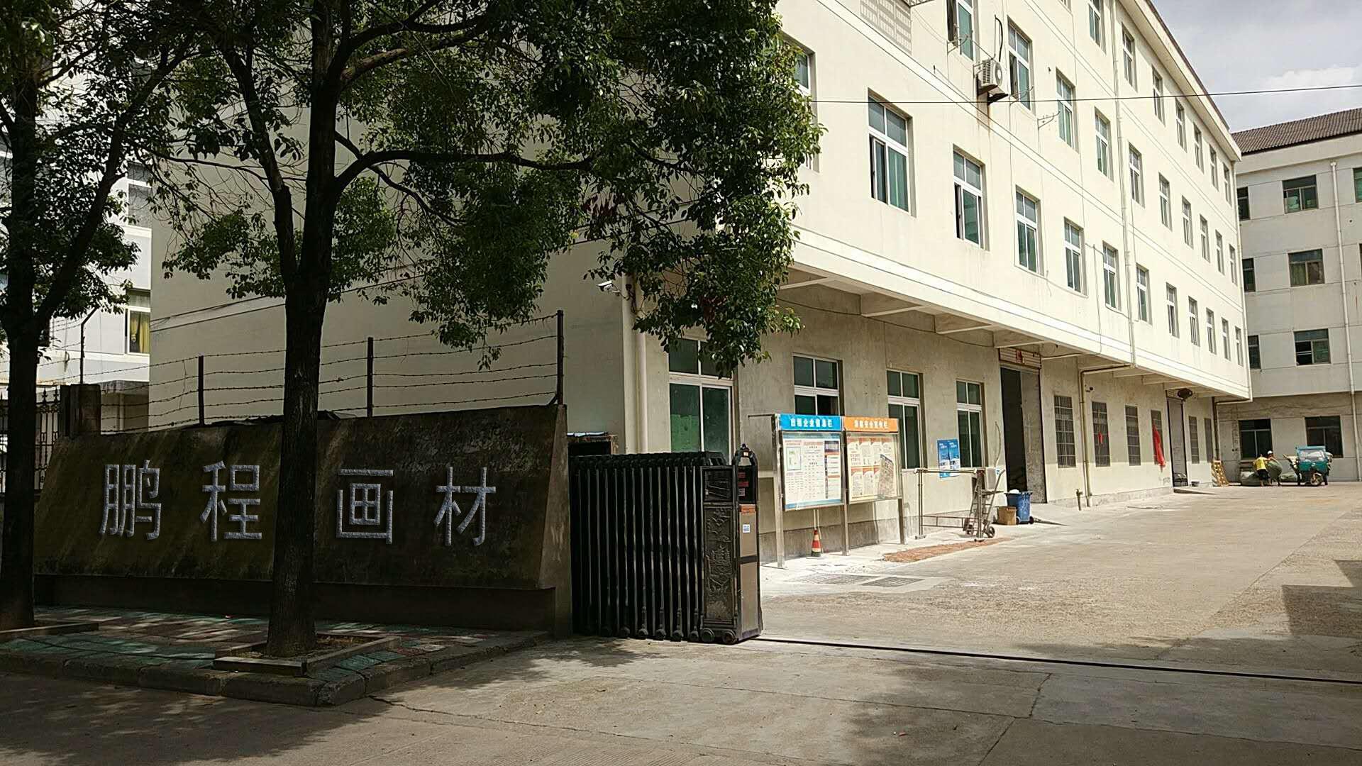 QQ图片20180831105615