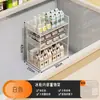 Estante de Especias de Esquina para Cocina Estante de Almacenamiento Multicapa para Encimera Hogar Multifuncional Cesta de Almacenamiento para Aceite Sal Salsa de Soja Vinagre Frutas y Verduras
