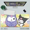 Alfombrilla de ratón Kuromi para oficina, antideslizante, de tierra de diatomeas, extra grande, resistente a la suciedad, absorbente de agua, resistente al desgaste, para escritorio de juegos, al por mayor