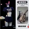 Lingerie Noturna Sexy Uniforme de Coelho Policial Desejo Puro Coelho Menina Saia Curta Conjunto de Pijama Sedutor
