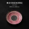 Tigela de Chá Cerâmica Três Talentos Roxo Dourado Mineral de Rocha Sorte e Prosperidade para Uso Doméstico, Conjunto de Chá Retrô Estilo Chinês, Caixa de Presente