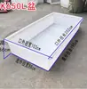 Tanque de Agua de Plástico para Tendón de Vaca Grande Caja de Volteo Engrosada Marco Rectangular Almacenamiento de Productos Acuáticos Acuicultura Piscicultura Venta de Peces Cubeta Poco Profunda