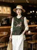 Nova roupa feminina estilo chinês: colete bordado e com contas antigo, nova coleção primavera/outono 2026, top sem mangas retrô