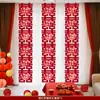 Pegatinas de Tira Larga con Palabras Felices para Bodas, Colgantes para Cortinas, Set de Decoración de Habitación de Boda, Decoración para Dormitorio y Sala de Estar de Casa Nueva, Guirnalda de Mariposas