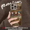 Cordão Retrô Gatinho Kt Adequado para Capa de Celular Apple 17Promax Película de Lente Abrangente para iPhone15 16 High-End