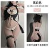 Pijama sexy, gatito sexy con escote profundo, juego de rol de sirvienta salvaje y juguetona, gata sexy con escote profundo, puro deseo y pasión.