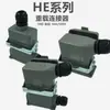 Conector de Alta Resistência 10 Pinos Retangular à Prova d'Água Plug de Aviação Hdc-He-10 Pinos Hot Flow Plug-In Fivela Única Instalação Oculta