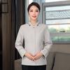 Ropa de Trabajo de Limpieza de Otoño e Invierno de Manga Larga para Limpieza de Propiedades Tía Personal de Limpieza Ropa de Trabajo para Habitación de Hotel Traje para Hombre