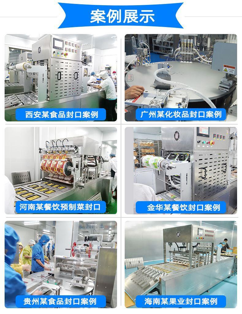 案例展示.jpg