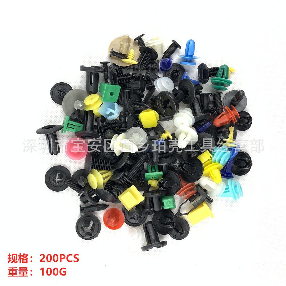 10748130580_1003459926.jpg-1