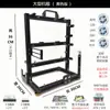 Chasis abierto vertical de aleación de aluminio personalidad creativa refrigerado por agua mini ITX simple plataforma MATX x99EATX