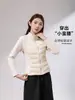 Chaqueta acolchada de lana de grafeno con cuello alto, forrada de forro polar para mayor calidez, diseño ajustado, estilo corto, versátil para mujer