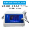 Instrumento de fisioterapia por ondas de choque extracorpóreas Pneumático balístico dor ortopédica Instrumento de fisioterapia por ondas de choque pneumáticas fabricante