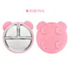 Plato Dividido de Silicona para Niños Transfronterizo con Diseño de Oso, Desmontable de Acero Inoxidable 304 con Ventosa, Juego de Vajilla de Silicona para Bebé