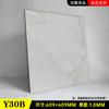 Alfombrilla de suelo Accor Leju de PVC, piedra, plástico, autoadhesiva, de cuero, para baldosas comerciales, gruesa, resistente al desgaste e impermeable.