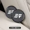 Adecuado para el Nuevo Jetour Traveler X70Plusx90Pro Shanhai L9Cdm Coche Patrón de Fibra de Carbono Aislante Térmico Posavasos