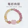 Novo Pulseira de Contas de Cristal Pagode de Cristal de Morango Chinês Moda Feminina Senso de Alto Padrão Pulseira da Sorte Pulseira Doce