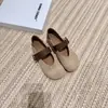 Mocassins Flats Estilo Francês com Salto Escondido Feminino 2026 Novo Outono Estampa de Leopardo Mary Janes Birkenstocks Mocassins