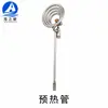 Conjunto de Cozinha com Equipamentos de Fornecimento HaiZhiSu, Unidade de Equipamentos de Cozinha de Campo ao Ar Livre, Conjunto Dobrável Portátil de Utensílios de Cozinha