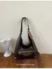 Bolso de Mujer 2025 Otoño Nuevo Estilo Coreano Leopardo Perezoso Estampado Bolso Tote Alta Apariencia Nicho Bolso de Hombro Cruzado