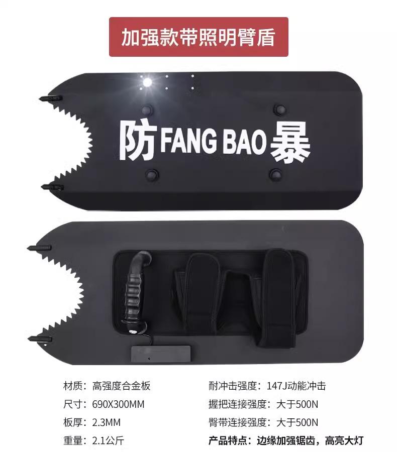 详情图片_06.jpg