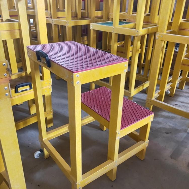 110kv绝缘凳 (4)