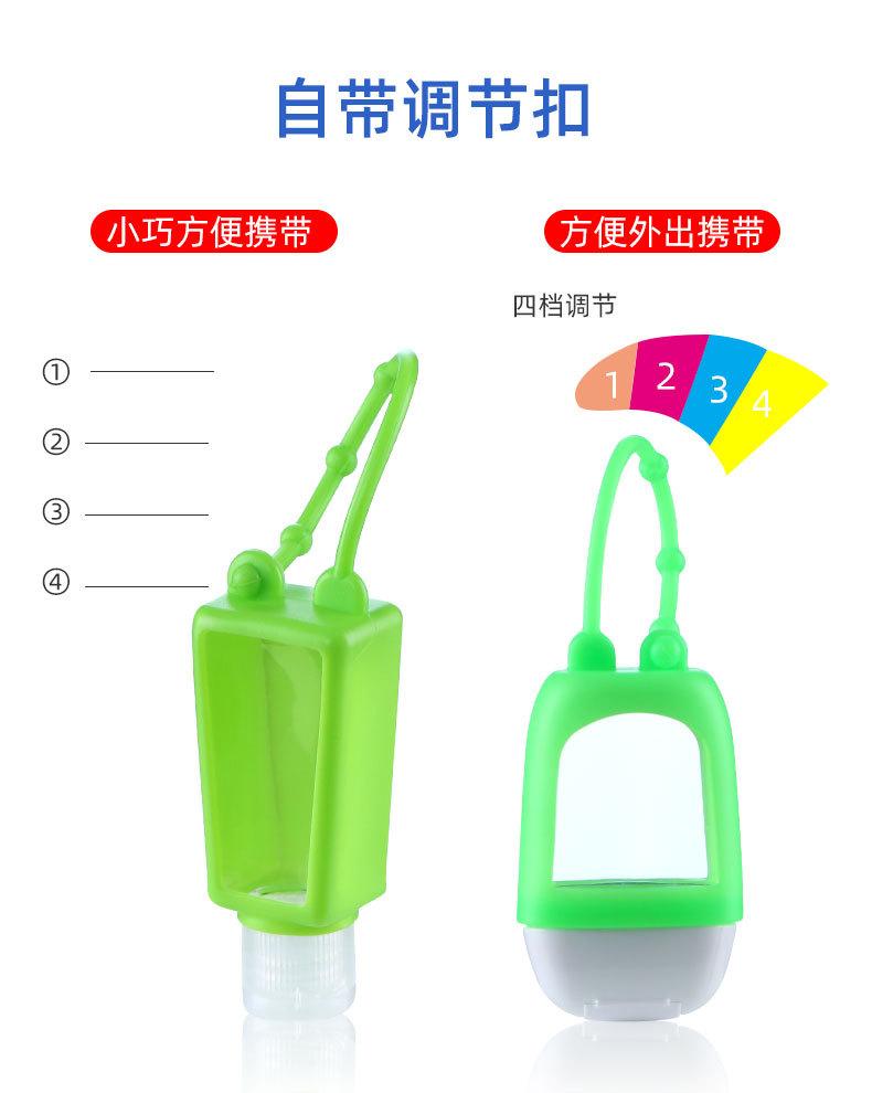 T型瓶详情页-颜呈辉_20