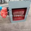 Válvula de Flujo de Tolva Válvula de Interruptor Neumático Válvula de Descarga de Cemento Válvula de Control de Flujo Inferior de Almacén Válvula de Flujo Eléctrica Personalización