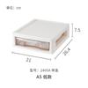 Almacenamiento estrecho mueble de almacenamiento de papelería cajón plástico mesa de oficina inferior almacenamiento multicapa mueble organizador de archivos