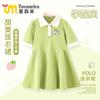 Vestido tipo polo para niña Verano Nuevo Estilo Moda Infantil Falda Escolar para Niña Moderna