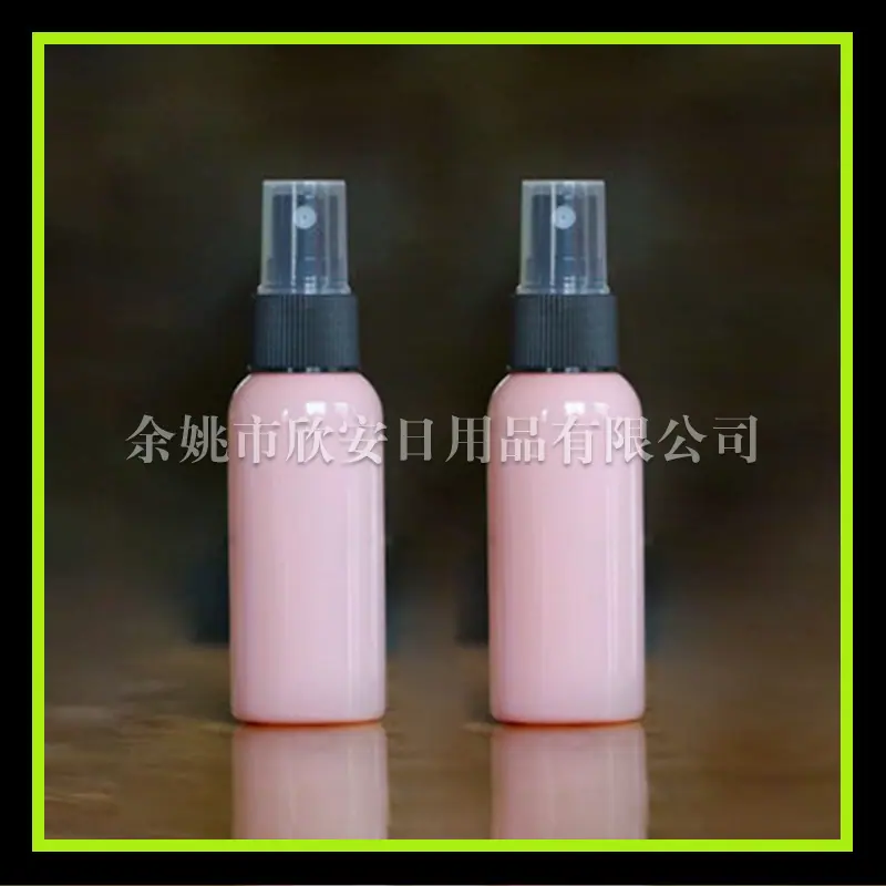 50ml 圆肩+黑色喷头-1