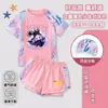Traje de baño infantil de dibujos animados lindo para niñas, de dos piezas, para bebés y niños pequeños, nuevo modelo 2026, conjunto de traje de baño profesional con protección solar